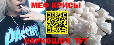 гидропоника Усть-Илимск
