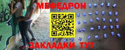 экстази Усть-Джегута