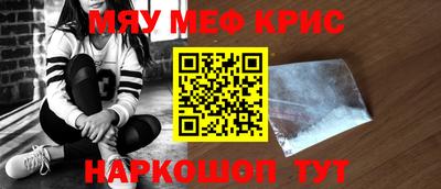 экстази Усть-Джегута