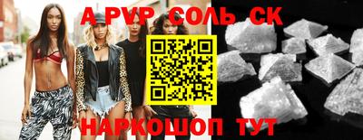 гидропоника Усть-Илимск
