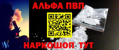 гидропоника Усть-Илимск