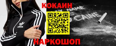 гидропоника Усть-Илимск