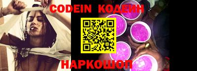 экстази Усть-Джегута
