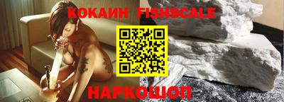 экстази Усть-Джегута