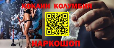 гидропоника Усть-Илимск