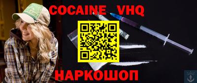 гидропоника Усть-Илимск