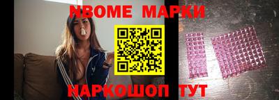 гидропоника Усть-Илимск