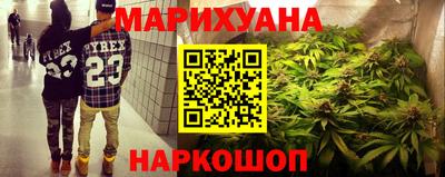 экстази Усть-Джегута