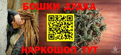гидропоника Усть-Илимск
