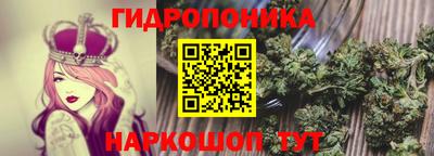 экстази Усть-Джегута