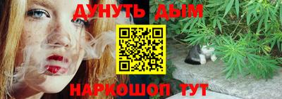 экстази Усть-Джегута
