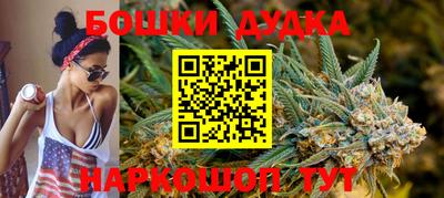 экстази Усть-Джегута