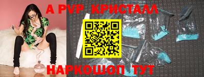 экстази Усть-Джегута