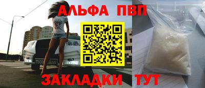 экстази Усть-Джегута