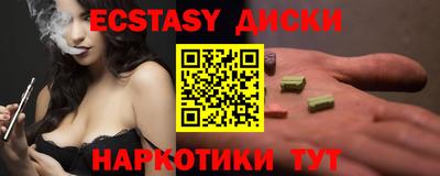гидропоника Усть-Илимск