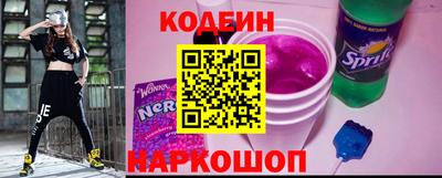 гидропоника Усть-Илимск