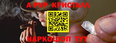гидропоника Усть-Илимск