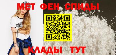 гидропоника Усть-Илимск