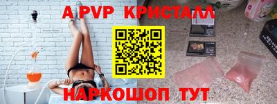 гидропоника Усть-Илимск