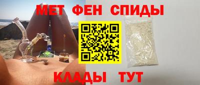 гидропоника Усть-Илимск