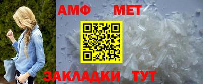 экстази Усть-Джегута