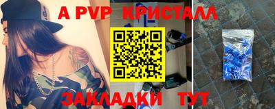 гидропоника Усть-Илимск