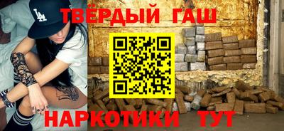 экстази Усть-Джегута