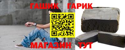 экстази Усть-Джегута