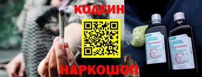 экстази Усть-Джегута