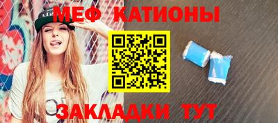 экстази Усть-Джегута