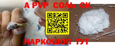 гидропоника Усть-Илимск